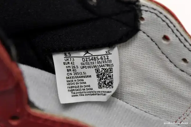 DZ5485-612 Found Retro OG Chicago High and 1 Jordan Lost 0624
